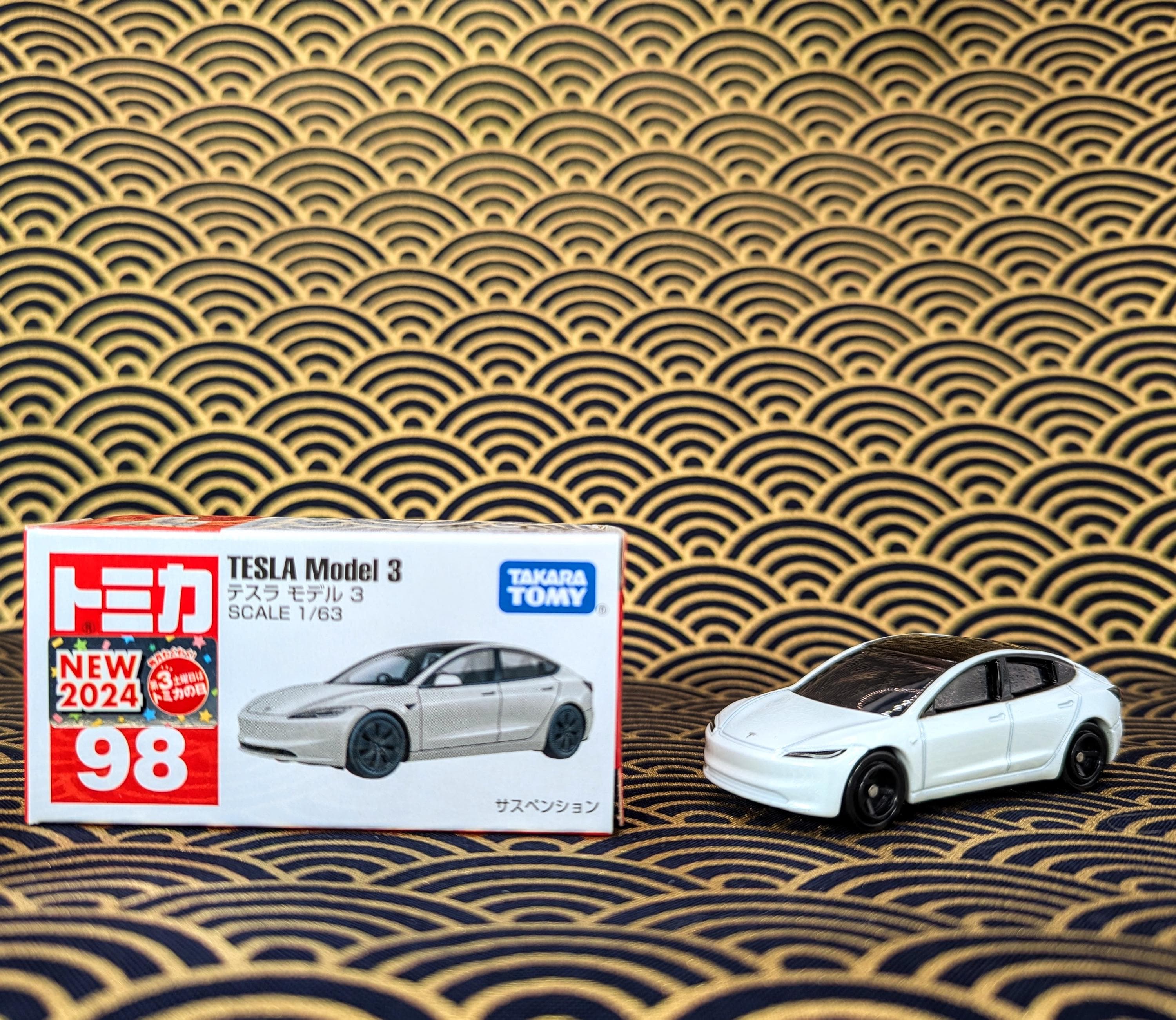 Takara Tomy Tomica 22 GR Supra GT4 EVO Red Diecast Toy Car New in Box 2025 Takara Tomy Tomica 22 GR Supra GT4 EVO Red Diecast Toy Car New in Box 2025