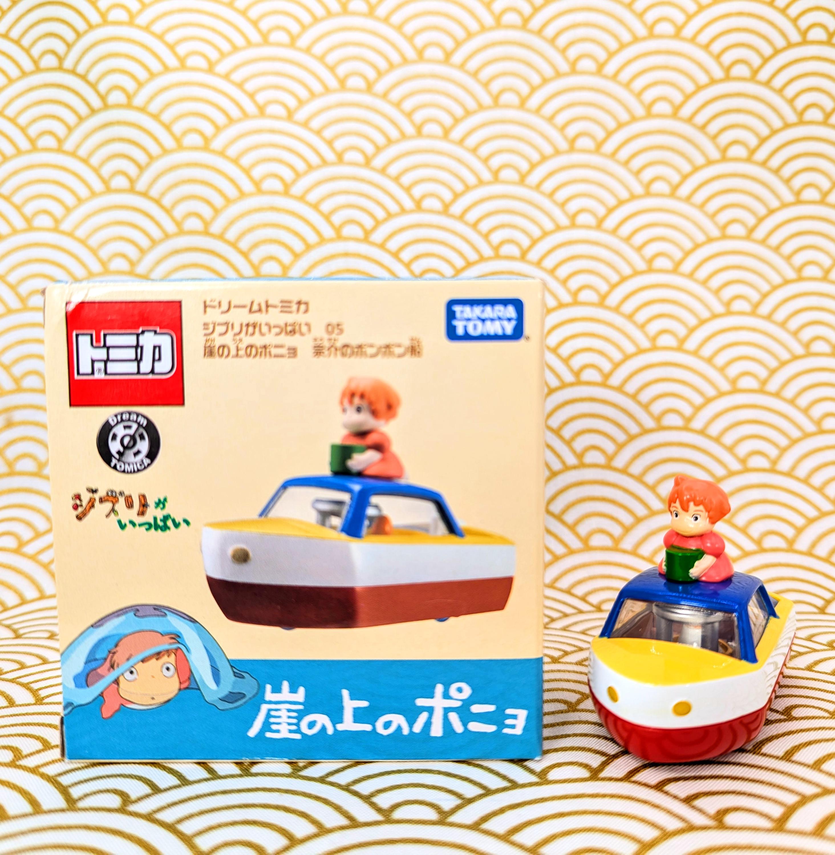 トミカ 崖の上のポニョ ダイキャストカー – スタジオジブリ 日本輸入