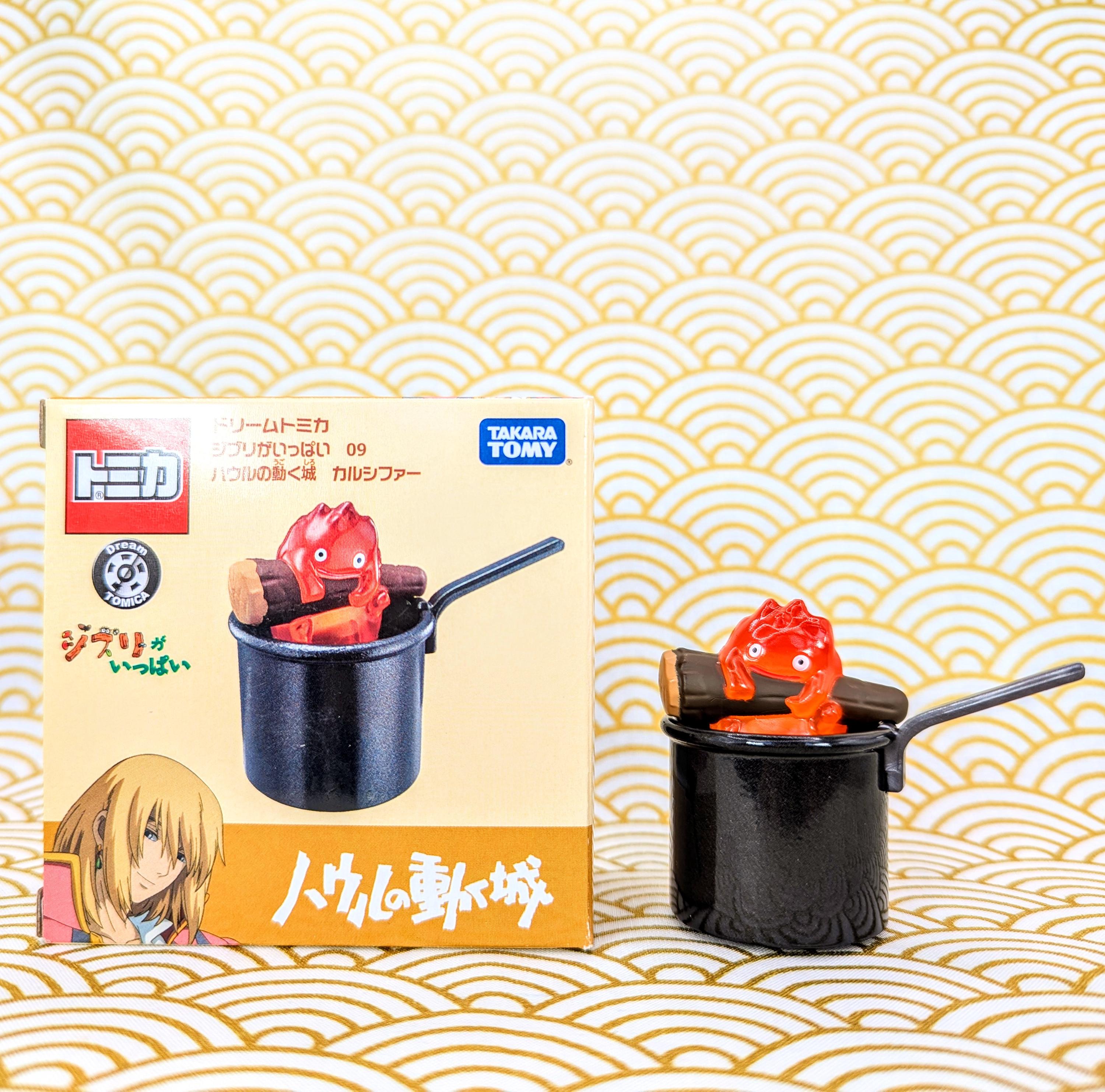 トミカドリームカルシファーカー – ハウルの動く城、日本製 - Etsy 日本