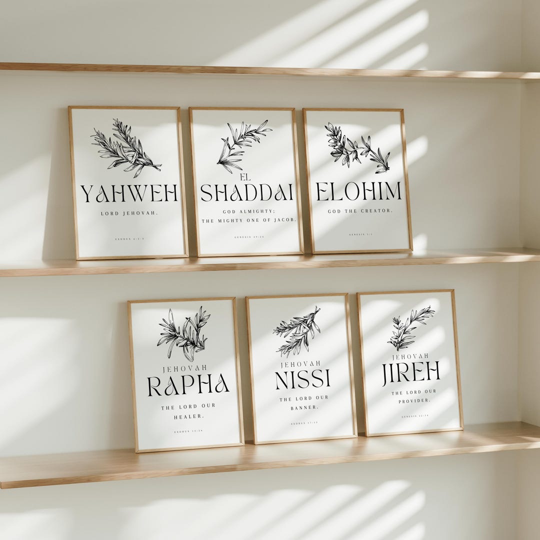 Set of 6 Hebrew Names of God Prints Christian Wall Art Elohim Yahweh El ...