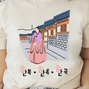 Korea t-shirt, korean fashion, hanbok t-shirt, seoul shirt, korean inspired t-shirt, k-drama shirt, hangul t-shirt, hangeul shirt,
