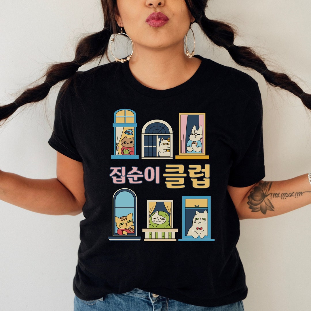 Korean Language Tshirt, Korean Fashion, Korean Text Tshirt, Korean
