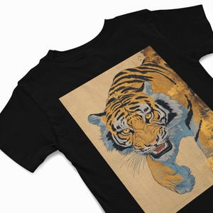 Vintage Tiger T Shirt, Big Cat shirt, Wildlife Tee animal T shirt Animal Lovers gift Tiger lover gift, Chinese tiger art apparel