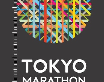 Tokyo Marathon 2023 WHITE TEXT Logo HTV Iron on