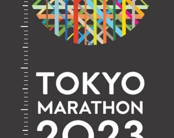 Tokyo Marathon 2023 WHITE TEXT Logo HTV Iron on
