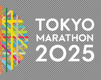 Tokyo Marathon 2025 Alternate White Logo HTV Iron on