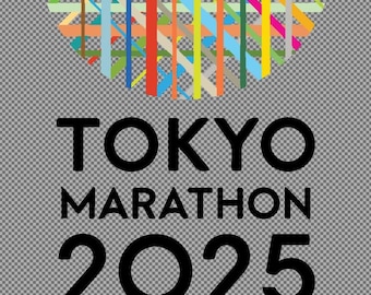 Tokyo Marathon 2025 Logo HTV Iron on