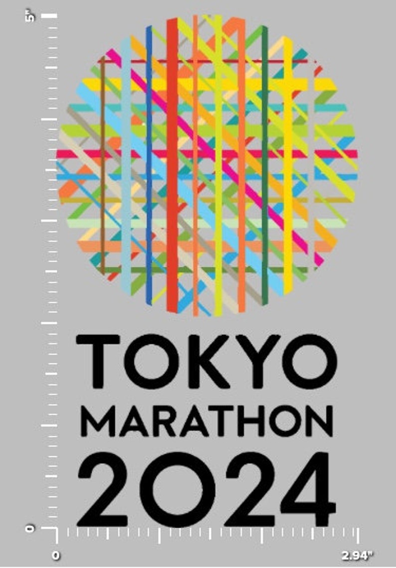 Logotipo del Maratón de Tokio 2024 HTV para planchar imagen 1