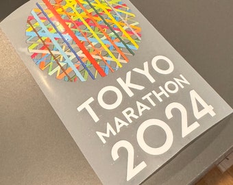 Tokyo Marathon 2024 WHITE TEXT Logo HTV Iron on