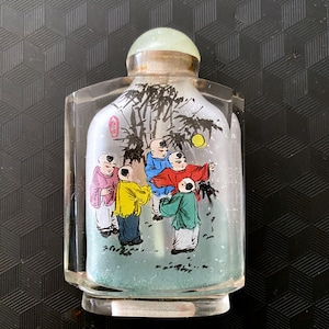 Chinese Inside Reverse Painted Snuff/Perfume Bottle with Jade Stopper – A Gathering