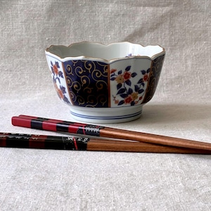 Japanese Imari Arita Scalloped Porcelain Bowl - Chenghua Mark- Vintage