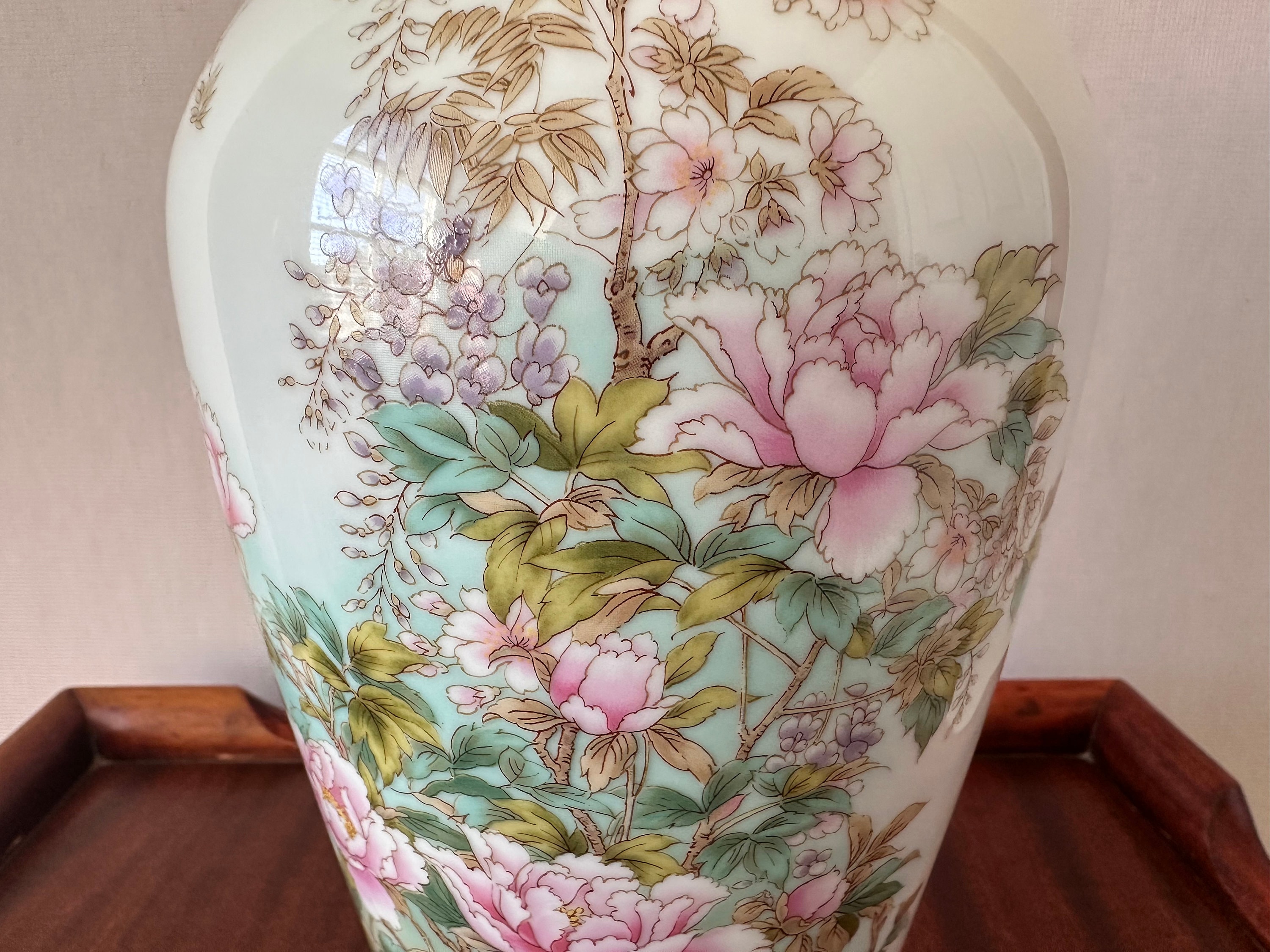 Vintage Vase - Shibata Japan Gold Leaf-rimmed Floral Vase (VC14