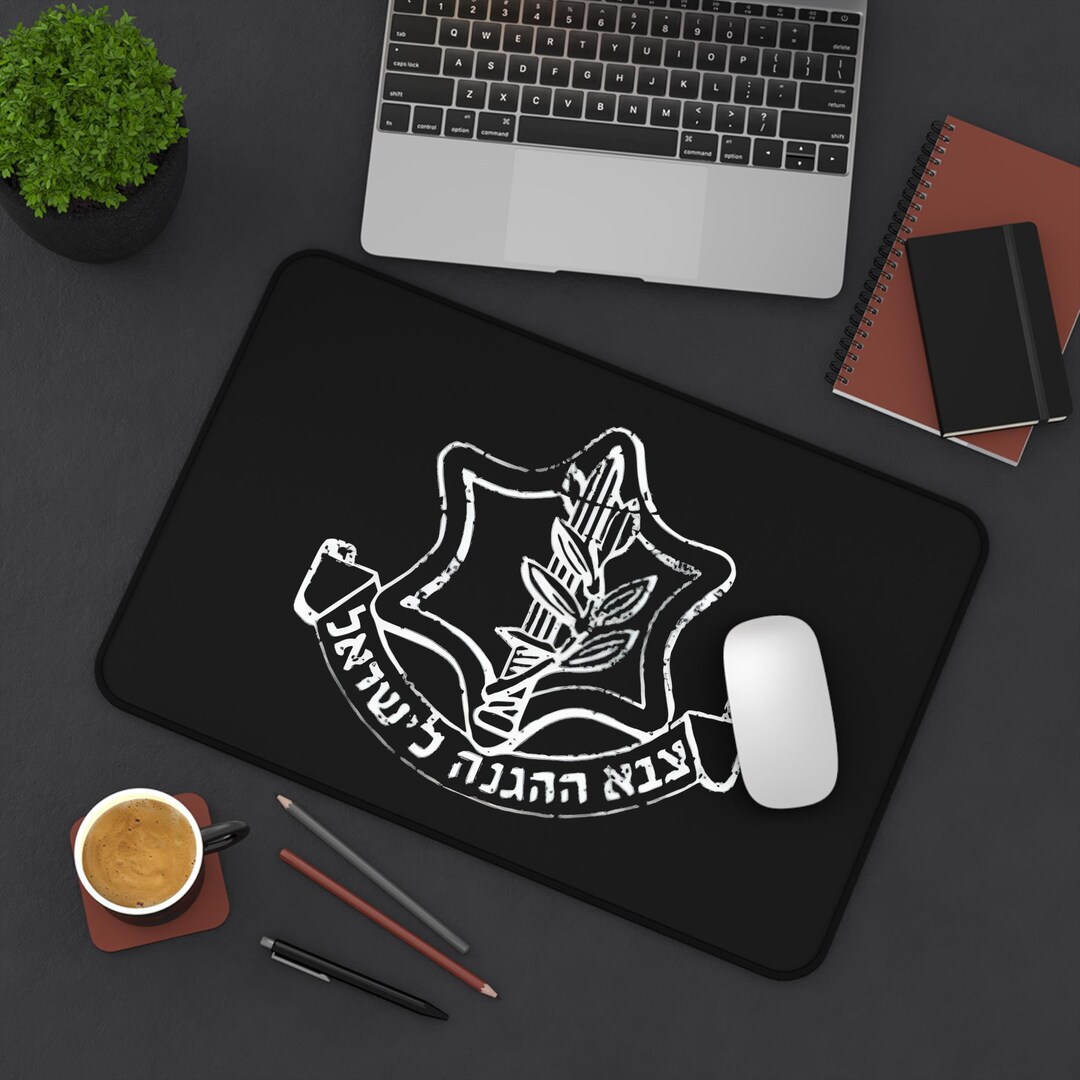 Isril Mat NEW! IDF (israel Defense Forces) Desk Mat / Mouse Mat - Etsy
