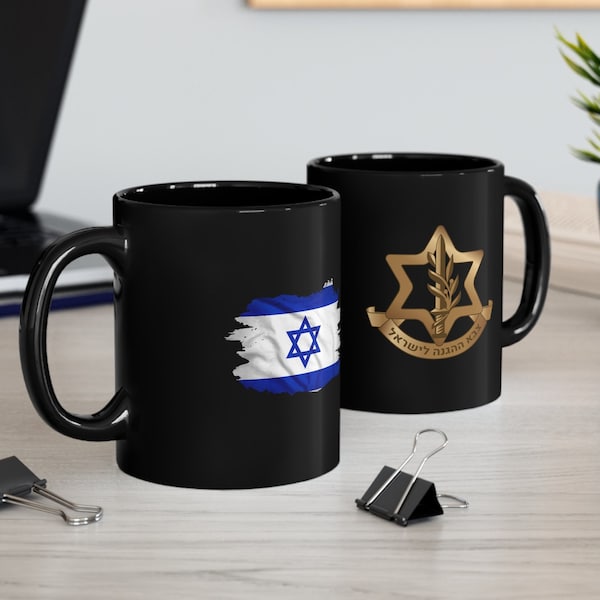 IDF / Israel coffee mug