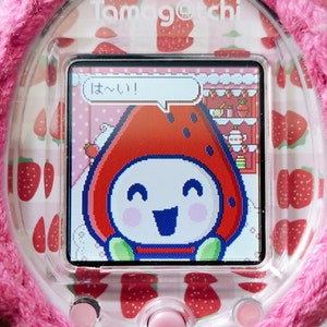 Façade PDF imprimable Tamagotchi smart version fraises sucrées !