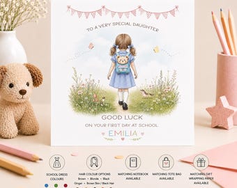 Personalised First Day At School Card | Daughter 1st day at school | Granddaughter Card | Girl Starting School | Good Luck New School BD247
