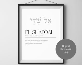 El Shaddai Wall Art | Hebrew Name of God | Christian Home Decor | Church Wall Decor