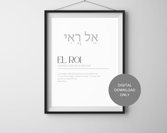 El Roi hebräischer Name Gottes Wandkunst | Christlicher Druck | Gott, der mich sieht | Genesis 16:13 | Minimalistische moderne christliche Wandkunst