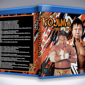 All Japan Pro Wrestling Dvds - Etsy
