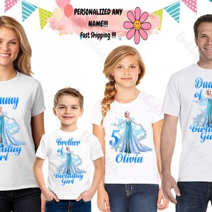 パーソナライズされた「アナと雪の女王」バースデーシャツ：エルサとアナのファミリーTシャツ