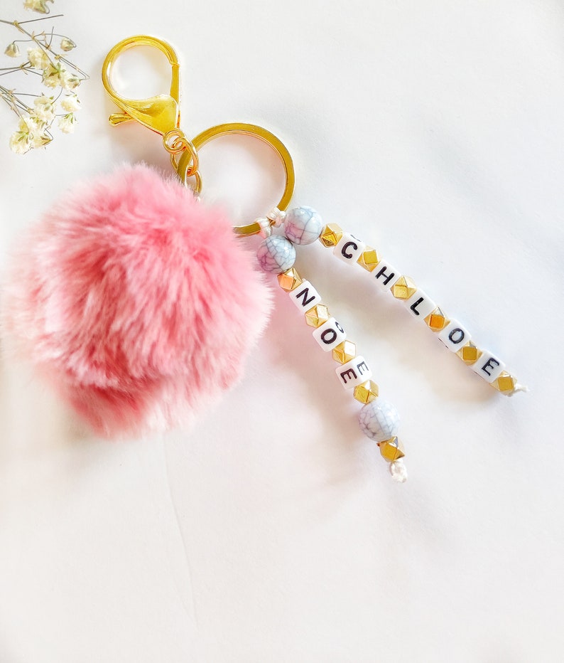 Customizable Pompoms Keychain image 2