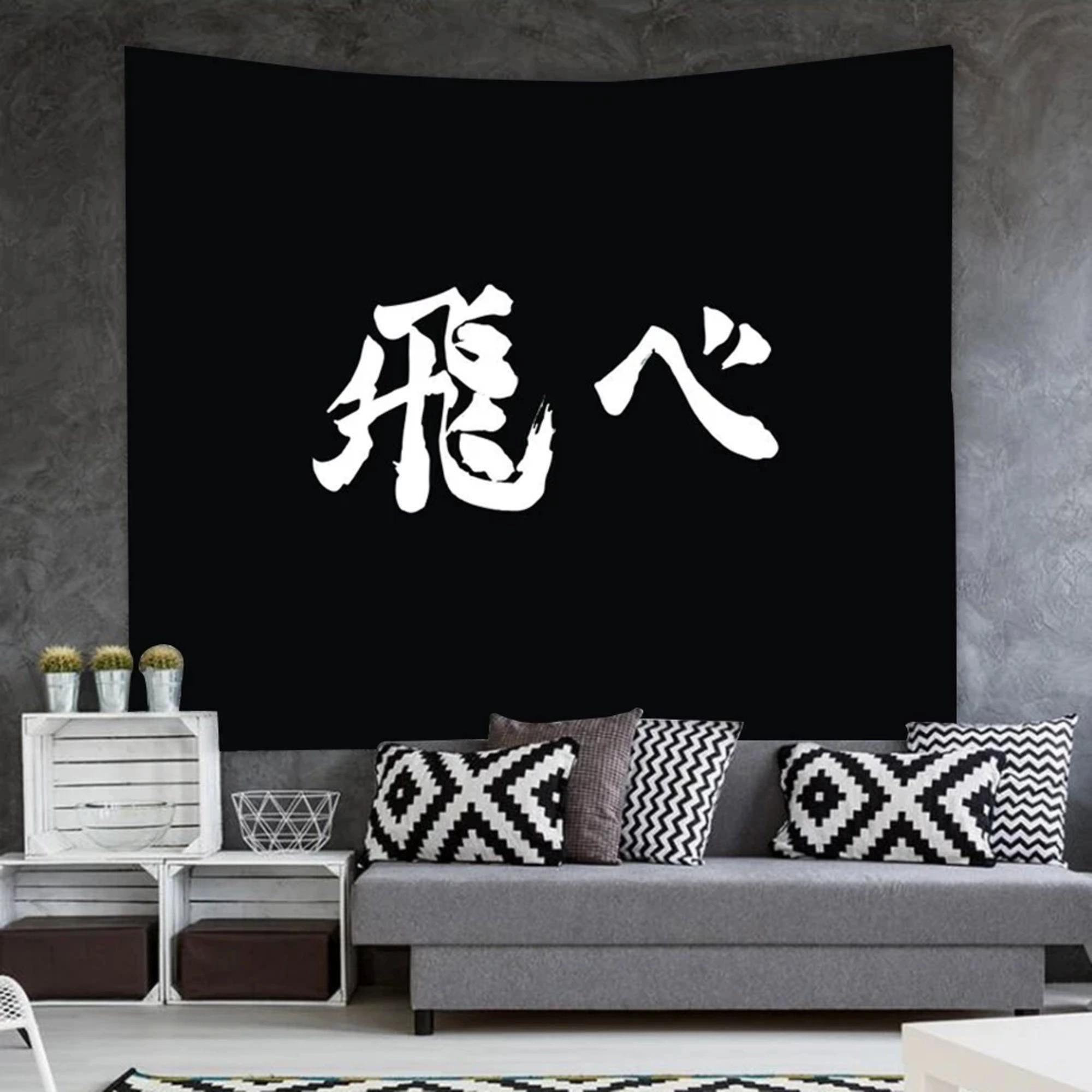 Riapawel Japanese Anime Theme Poster,Cool Anime Haikyuu Wall Art Print  Decor Posters Suitable for Boys Home Bedrooms Living Rooms  etc.16.5\x11.8\ 