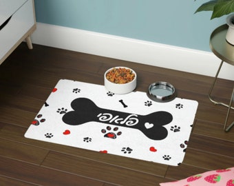 Personalized Hebrew Name Pet Food Mat: Non-Slip (12x18)