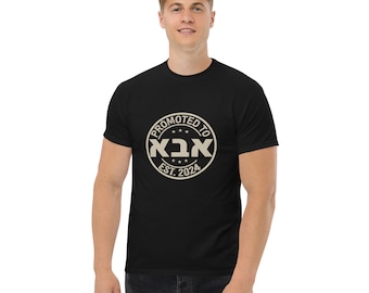 Promoted to Abba Father's Day Gift Hebrew Dad