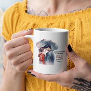 cdrama mug, chinese drama, chinese drama fan, Cdrama Fan Art, Chinese Drama Coffee Mug, Chinese drama addict, cdrama lover, c-drama addict
