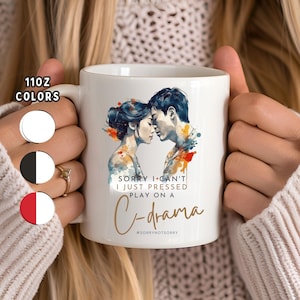 11oz Ceramic Mug,cdrama,cdrama mug,cdrama addict,cdrama fan gift,cdrama cdrama merch,chinese gift,gift for her,chinese couple,kdrama present