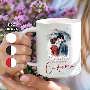 11oz Ceramic Mug,cdrama,cdrama mug,cdrama addict,cdrama fan gift,cdrama cdrama merch,chinese gift,gift for her,chinese couple,kdrama present