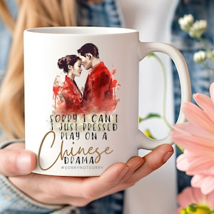 11oz Ceramic Mug,cdrama,cdrama mug,cdrama addict,cdrama fan gift,cdrama cdrama merch,chinese gift,gift for her,chinese couple,kdrama present