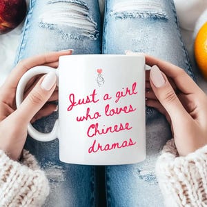 11oz ceramic mug,chinese era,chinese drama mug cdrama mug,cdrama lover,cdrama addict,chinese drama fan,chinese gift,cdrama fan,gift for her
