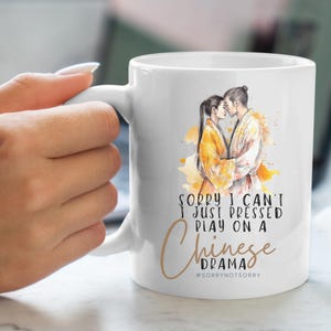 11oz Ceramic Mug,cdrama,cdrama mug,cdrama addict,cdrama fan gift,cdrama cdrama merch,chinese gift,gift for her,chinese couple,kdrama present