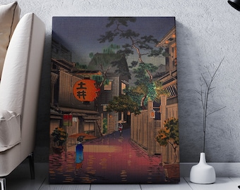 Tsuchiya Koitsu Evening At Ushigome , Jinrakuzaka at Ushigome, Ukiyo-e Art