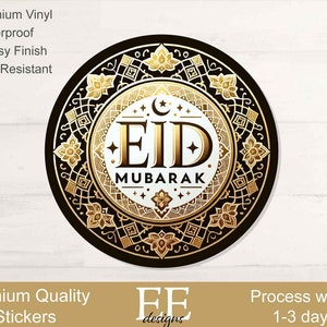 Eid Mubarak Stickers, Ramadan Packaging Labels, Glossy Finish, Waterproof, Ramadan Gift Label, Ramadan Favor Bag Stickers image 1