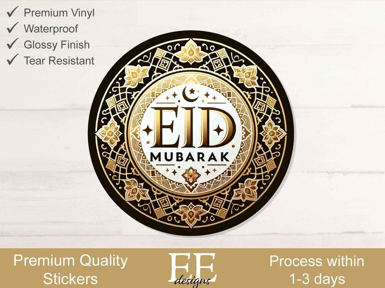 Eid Mubarak Stickers, Ramadan Packaging Labels, Glossy Finish, Waterproof, Ramadan Gift Label, Ramadan Favor Bag Stickers image 1