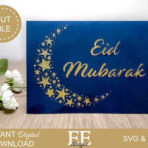 SVG: fai da te Eid Mubarak Card Design digitale / File di taglio Cricut / Carta tagliata / Silhouette Cricut / Svg Png