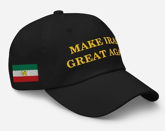 Make Iran Great Again w/Flag Hat