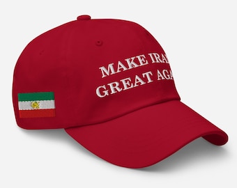 Make Iran Great Again w/Flag Hat