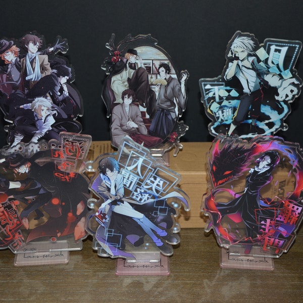 Anime Acrylständer, Anime streunende Hunde Acrylständer, Anime Standee, niedliche Anime doppelseitige Acrylständer