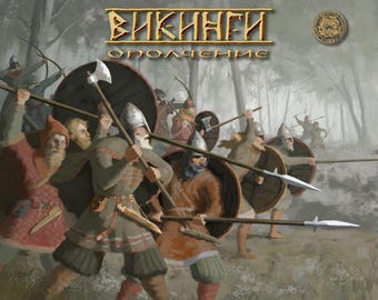 Conjunto de miniaturas planas de plástico “Vikingos: Milicia” de LAD.