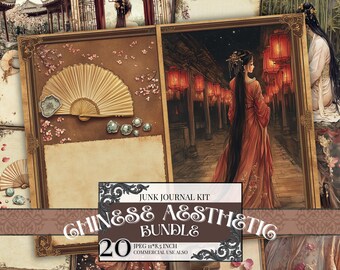 Kit de carnets esthétiques chinois, pages de carnet vintage asiatiques, imprimables orientaux éphémères, feuilles de collage lanterne rouge, paquet de papier numérique