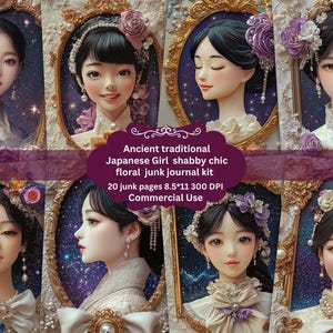 Vintage traditional Japanese girl journal pages, geisha junk journal, Japanese digital paper, orienta; collage sheet, asian scrapbook, asian