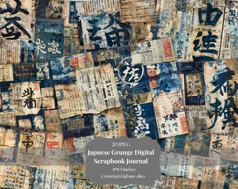 May include: A digital scrapbook journal with a collage of vintage Japanese paper scraps featuring blue and white kanji characters. The journal is 11.8 by 8.5 inches and is for commercial use.