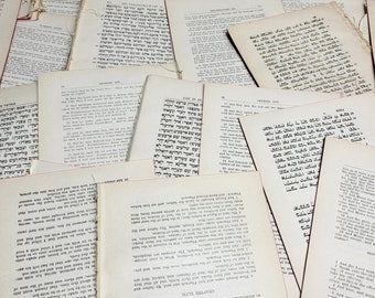Pks of 15 VTG Loose Bible English Hebrew First Testament Pages 1950s Mixed Media