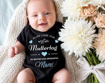 Mother's Day Baby Bodysuit – Happy First Mother's Day – Gift for Mom First Mother's Day Bodysuit Baby Mother's Day Gift Mom Gift Idea