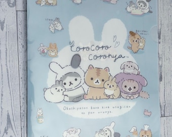 Corocoro coronya file folder