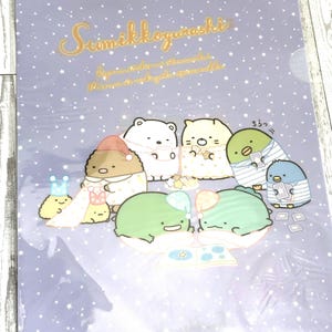 Sumikkogurashi file folder