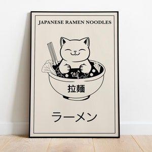 Fideos ramen japoneses estampado de gatos, cartel de sushi, fideos japoneses, arte de la pared de la cocina, regalo divertido para amantes de los gatos, cartel de Maneki Neko
